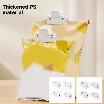 4 шт. уплотнительный зажим герметичный кухонный уплотнительный зажим для закусок влагостойкие герметики для пищевых пакетов для домашней кухни белый