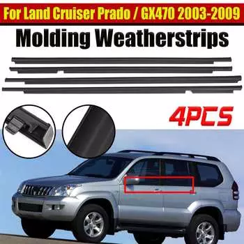 4 шт. уплотнители ремней безопасности для дверей для Toyota Land Cruiser 120 Prado 2003-2009 для Lexus GX470 2003-2009 CHINA