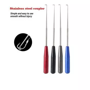 4 ШТ. Устройство для быстрого освобождения рыболовного крючка, Экстрактор для безопасного извлечения рыболовного крючка