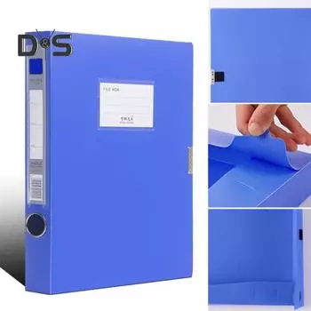 4 шт. утолщенная коробка для файлов формата А4 с увеличенной вместимостью износостойкий синий органайзер для файлов вместительная коробка для хранения бумаги 1 Set синий