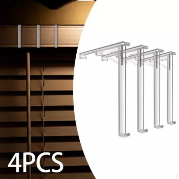 4 шт. Вертикальные ставни, зажим для ламбрекена, многофункциональные прочные фиксаторы, прозрачные