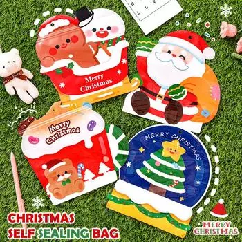 4 шт. Веселый рождественский подарочный пакет креативная упаковка для печенья конфет закуски декоративная сумка мультяшный рождественский подарок самозапечатывающийся пакет