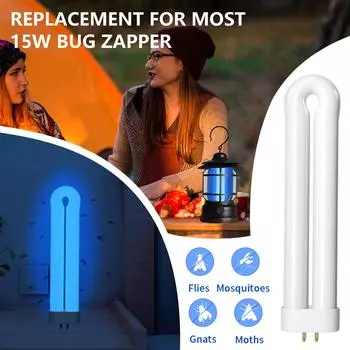 4 шт. в упаковке 15 Вт ловушка и лампа со штепсельной вилкой, трубка BL с четырьмя штырьками One Size