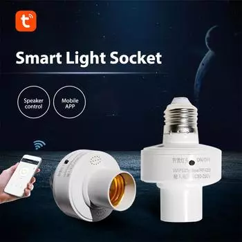 4 шт. в упаковке Адаптер для умной лампочки WiFi Управление через приложение Голосовое управление умным домом Адаптер для лампочки E27 Функция таймера