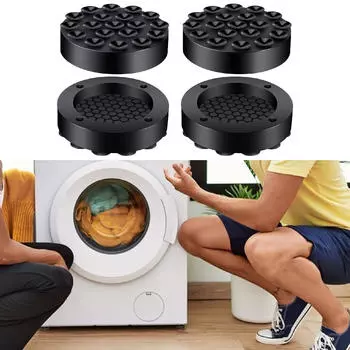 4 шт. в упаковке для гашения вибрации для стиральных и сушильных машин чёрный