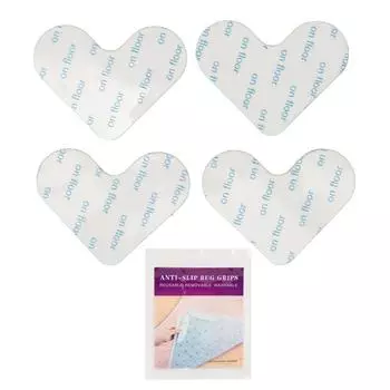 4 шт. в упаковке двухсторонняя липкая лента для ковров многоразовая моющаяся в форме сердца нескользящая ультратонкая ковровая дорожка