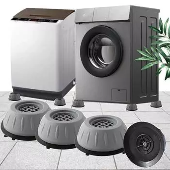 4 шт. вибрационные подушечки для стиральной машины, шумоподавляющие противоскользящие коврики для бытовой мебели, стабилизатор, резиновая опорная основа Black чёрный