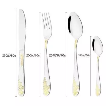 4 шт. винтажный резной золотой набор столовых приборов западная посуда из нержавеющей стали, столовые приборы высокого качества, ложка, нож, вилка, посуда, кухонное серебро