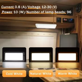 4 шт. внутреннего освещения автофургона 10 Вт 12 В/24 В 3 цвета 96 светодиодов матовый потолочный светильник с регулируемой яркостью для кемпера прицепа каравана