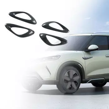 4 шт., внутренняя дверная ручка, накладка для украшения уплотнения, узор из углеродного волокна, запасные части для автомобиля