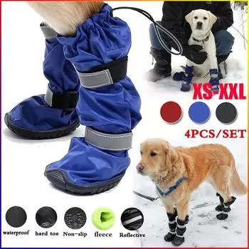 4 шт. водонепроницаемая обувь для собак, нескользящие дождевые сапоги, регулируемые сапоги со светоотражающим ремешком для средних и крупных собак S-60 красный
