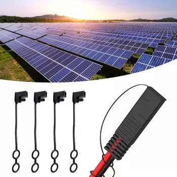 4 шт. водонепроницаемых сменных колпачков SAE для автомобильных разъемов SAE Power Solar, аксессуары для легкой установки