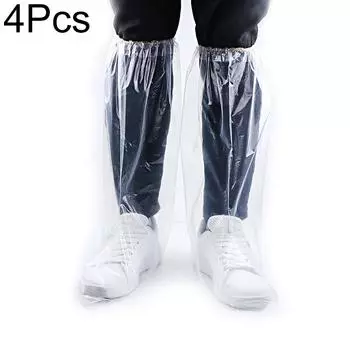 4 шт. водонепроницаемый практичный прозрачный простой чехол для обуви от дождя современный пластик одноразовый эластичный