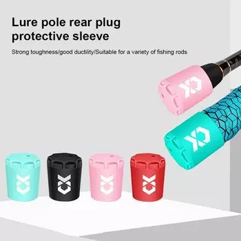 4 шт. задняя крышка для удочки, высокоэластичный силиконовый приманка, балансировочный грузик с дренажным отверстием, рыболовные принадлежности M розовый