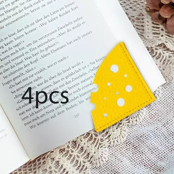 4 шт. Закладки для угловых страниц, маркеры, закладки для книг из ПУ для детей, взрослых, школы жёлтый