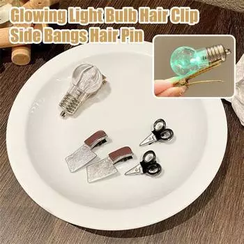 4 шт., заколка для волос с боковой челкой, лампочка, ножницы, резак, модели, заколка для волос, имитация шпильки, наряд для косплея, реквизит для фотосъемки 4pcs B
