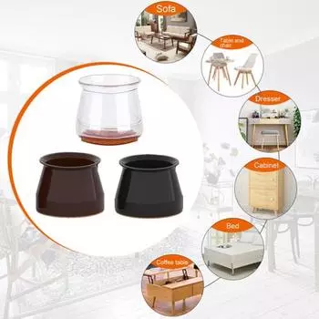 4 шт., защита для пола для ног стула, деревянные полы, фетровые подушечки, силиконовые защитные чехлы для мебели, эластичные колпачки, не требующие клея S чистый