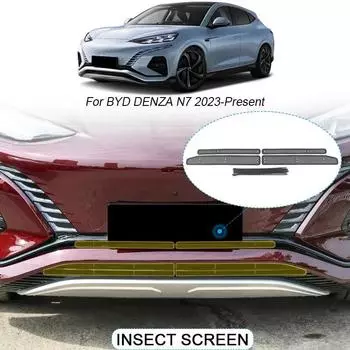 4 шт., защитная крышка для воздухозаборника автомобиля, вставка для вентиляционного отверстия, гоночный гриль, сетчатый фильтр, аксессуар для BYD DENZA N7 2023 2023 2024