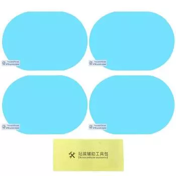 4 шт. защитное антитуманное покрытие для зеркала заднего вида автомобиля, прозрачная пленка для зеркала автомобиля, водонепроницаемая автомобильная наклейка, антитуманная пленка