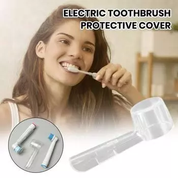 4 шт. защитный чехол для зубной щетки, защитный чехол для головки зубной щетки, пылезащитный, моющийся, многоразовый, защита для зубной щетки 4pcs