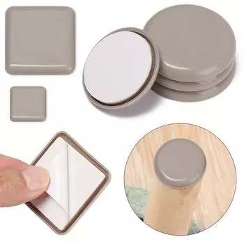 4 шт. защитный коврик для пола, шумоподавляющий, мебельные ползунки, устойчивые к царапинам, прочная мебель, утолщенная движущаяся подкладка