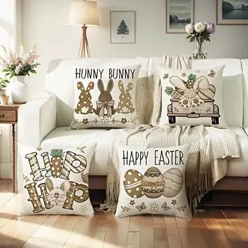 4 шт. застежка-молния 45*45 см наволочки машинная стирка для гостиной винтажные пасхальные чехлы для подушек с кроликом и яйцами 45x45cm
