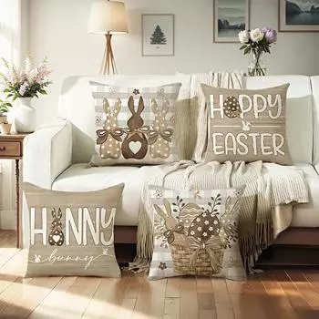 4 шт. застежка-молния 45*45 см наволочки машинная стирка для гостиной винтажные пасхальные чехлы для подушек с кроликом и яйцами 45x45cm