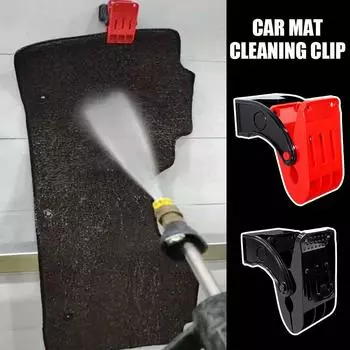 4 шт., зажим для чистки коврика для ног автомобиля, чистка автомобиля, обслуживание, красота, аксессуары для ручного инструмента, многофункциональный зажим для фиксации полотенца