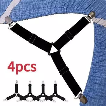 4 шт. зажим для простыни эластичные ремни регулируемый зажим простыни застежки держатель гаджеты для домашнего органайзера зажимы для чехла матраса