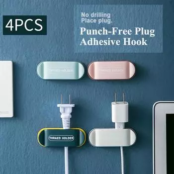 4 шт. Зажим для провода для зарядки, держатель с резьбой, крючок для вилки без перфоратора, регулятор провода, настенный органайзер для хранения, стойка, фиксатор кабеля