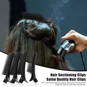 4 шт. зажимы для волос, салонная укладка, расчески для пробора, зажимы, инструменты для укладки волос, аксессуары для волос чёрный