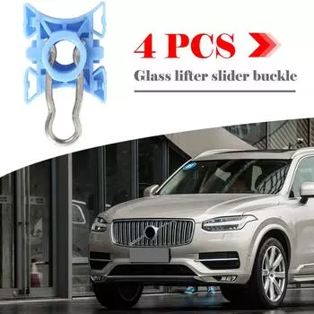 4 шт. зажимы слайдера стеклоподъемника скользящие блоки для 740 940 XC70