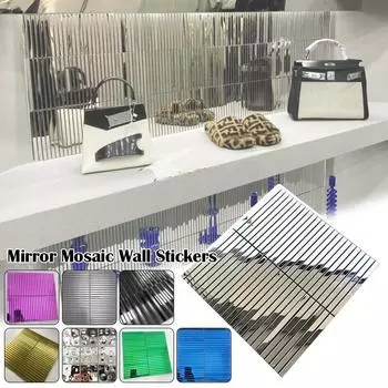 4 шт. зеркальная мозаика настенная плитка пилинг палка металлическая линейная настенная панель кухня ванная комната фартук гостиная ТВ фон настенный декор 30x30cm