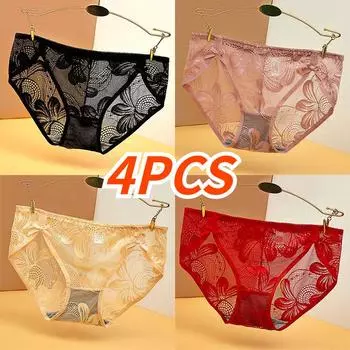 4 шт., женское кружевное нижнее белье, трусики с высокой талией, женское нижнее белье, сексуальное нижнее белье с цветочным принтом, мягкие женские трусы, удобные интимные трусики M (40-50kg) чёрный