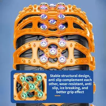 4 шт. Зимняя автомобильная шина Fishbone TPU стальная гвоздевая противоскользящая цепь общей формы для грузовиков противоскользящая утолщенная расширенная колесная противоскользящая цепь