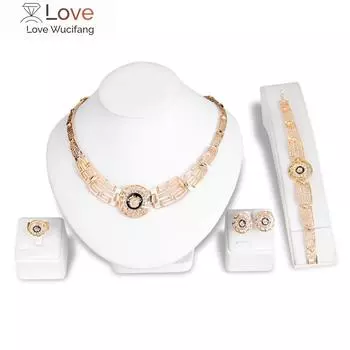 4 шт. Золотой браслет с головой льва, кольцо, ожерелье, комплект, африканский костюм, украшение золотой