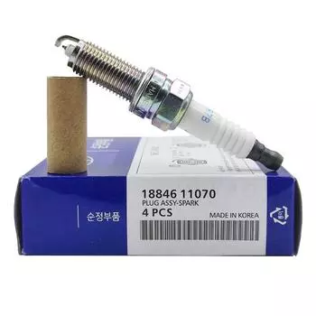 4 SILZKR7B11 18846 11070 иридиевые свечи зажигания для Hyundai Genesis i40 для Kia Carens Optima SILZKR7B-11 18846-11070 4pcs