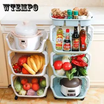 4-слойная полка для хранения шкафа, напольная полка, стеллаж для хранения, многофункциональная корзина для хранения овощей и фруктов, держатель для закусок, держатель для игрушек, бытовые кухонные органайзеры 4 layer