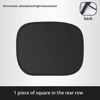 4-слойный солнцезащитный козырек для бокового окна автомобиля, сверхлегкие электростатические шторы, защита от солнца для ребенка, 99,9% УФ-блокер A3
