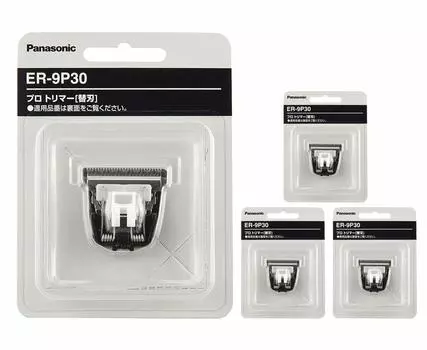 4 стандартных запасных лезвия для триммера Panasonic Pro [набор 4] ER-9P30 ER-PA10-S