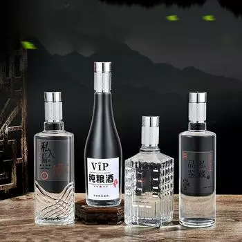 4 стиля 500 мл прозрачный графин для виски для ликера шотландского бурбона без свинца стеклянная посуда для виски бутылка для алкоголя