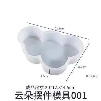 4 стиля большой подставка для книг смоляная форма луна пентаграмма облако рождественская елка украшение образец силиконовая форма для домашнего декора подарки 1