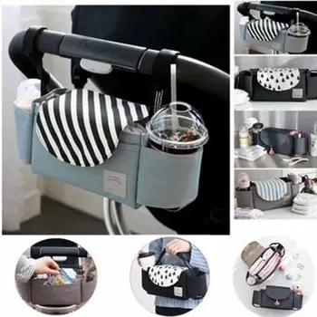 4 стиля, универсальная сумка для хранения детской тележки, чашка для коляски, органайзер для коляски, сумка для коляски серый