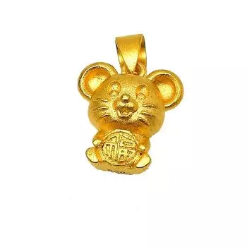 4 стиля золотого цвета, новый подарок с песком для подвески по китайскому зодиаку 1.8*3CM