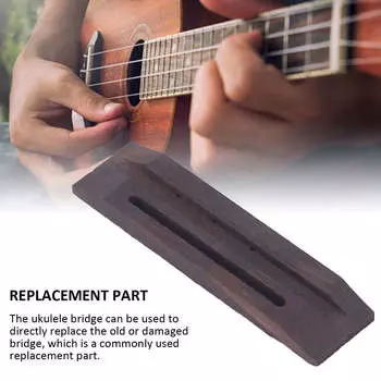 4-струнная укулеле, замена моста из палисандра, струнный мост, аксессуар для музыкального инструмента