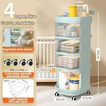 4-х уровневый портативный детский пеленальный столик тележка органайзер для хранения с колесами мобильный детский органайзер тележка для предметов первой необходимости для новорожденных
