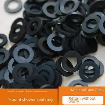 4-точечная резиновая уплотнительная прокладка для входной трубы душевого шланга