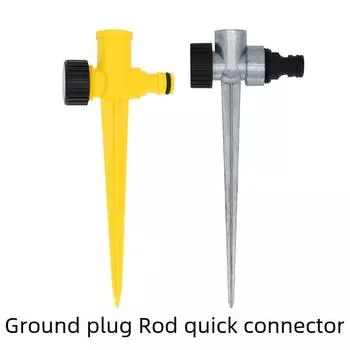 4-точечная заземляющая заглушка из пластикового сплава с внутренней проволочной иглой, фиксированной головкой дождевателя и магнитным основанием, с возможностью последовательного подключения для сельскохозяйственных садов.