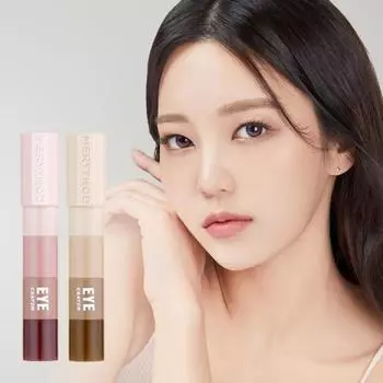 4 типа мелков для глаз Merisod Reel Edge COZYRUST