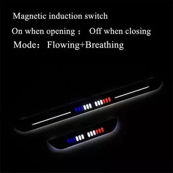 4 Universal Car Pedals LED Threshold Welcome Lights with Magnetic Induction Control
